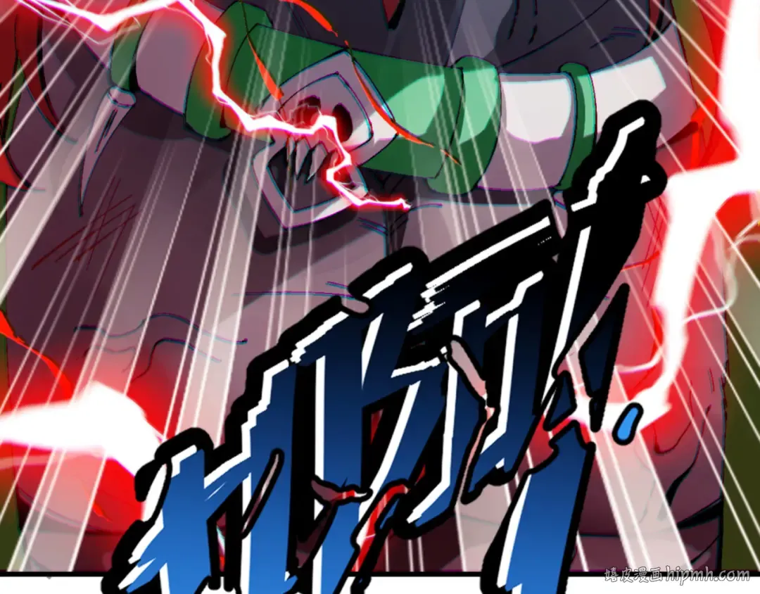 第144话 酆都鬼族 第104页