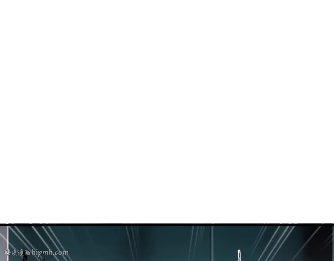 第144话 酆都鬼族 第112页