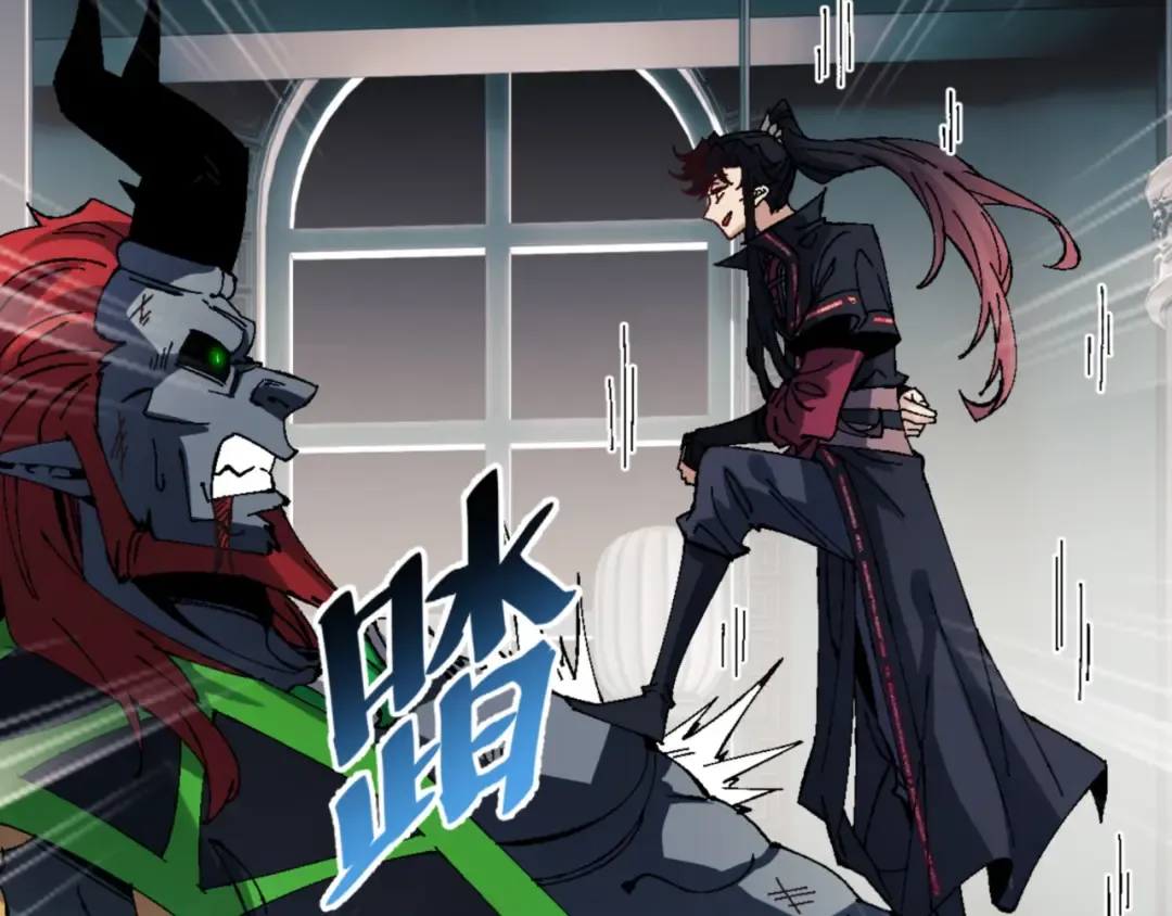 第144话 酆都鬼族 第113页