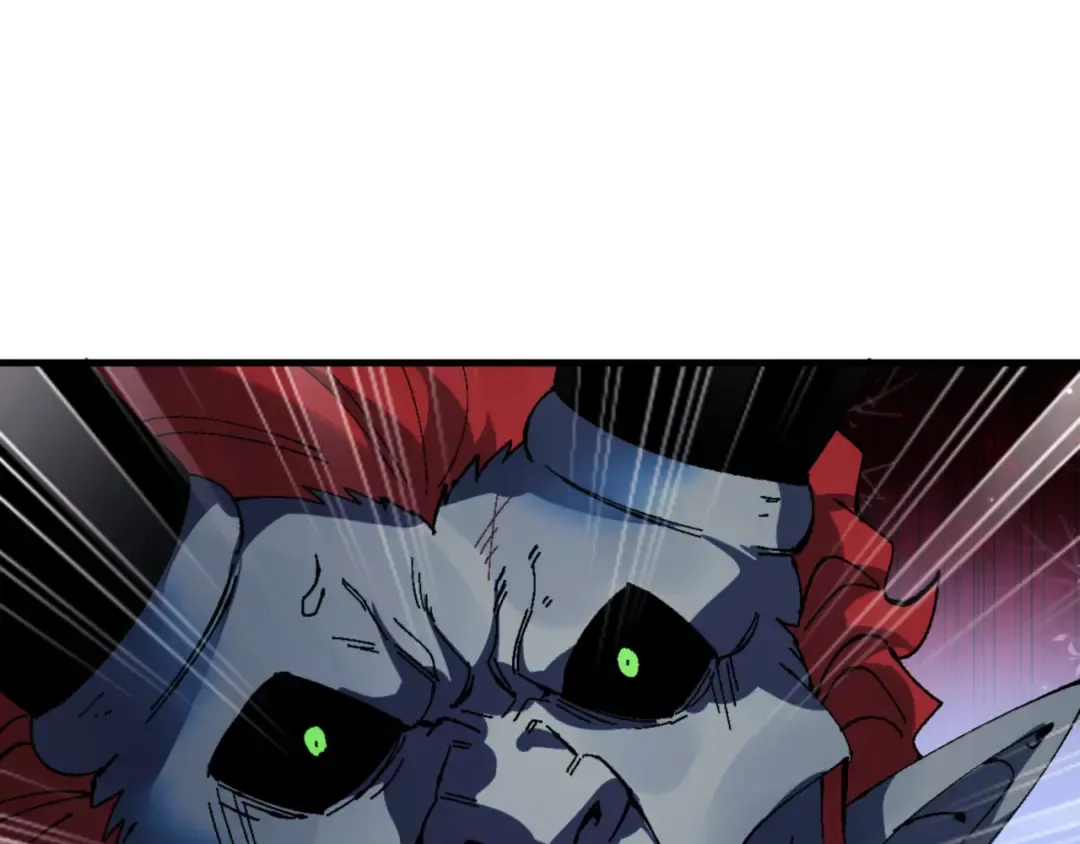 第144话 酆都鬼族 第122页