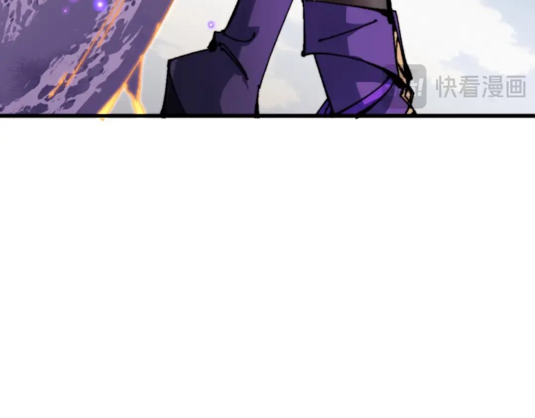 第145话 嘘，很快的 第17页