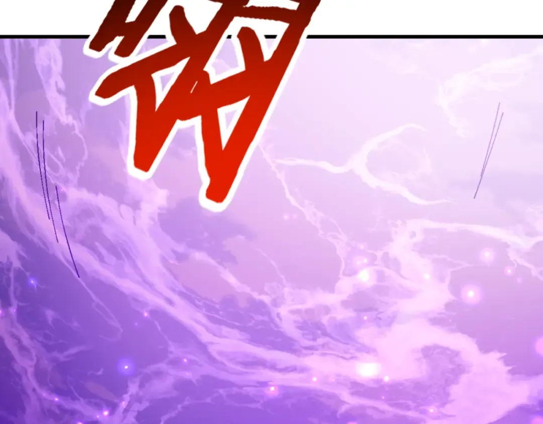第145话 嘘，很快的 第94页