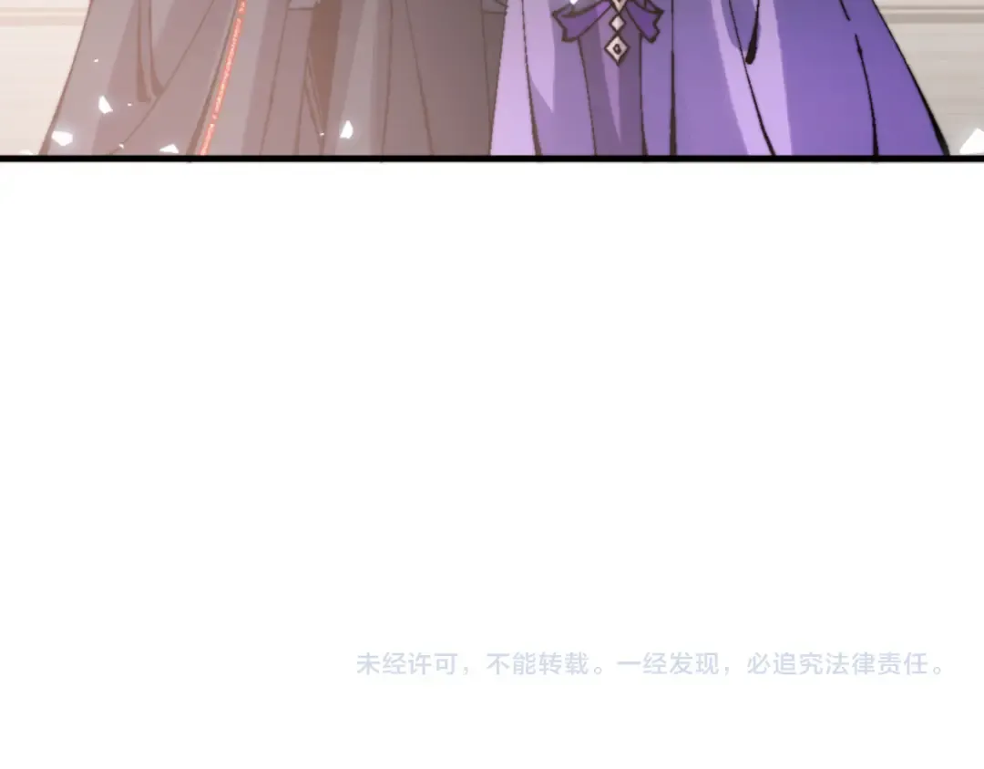 第145话 嘘，很快的 第174页