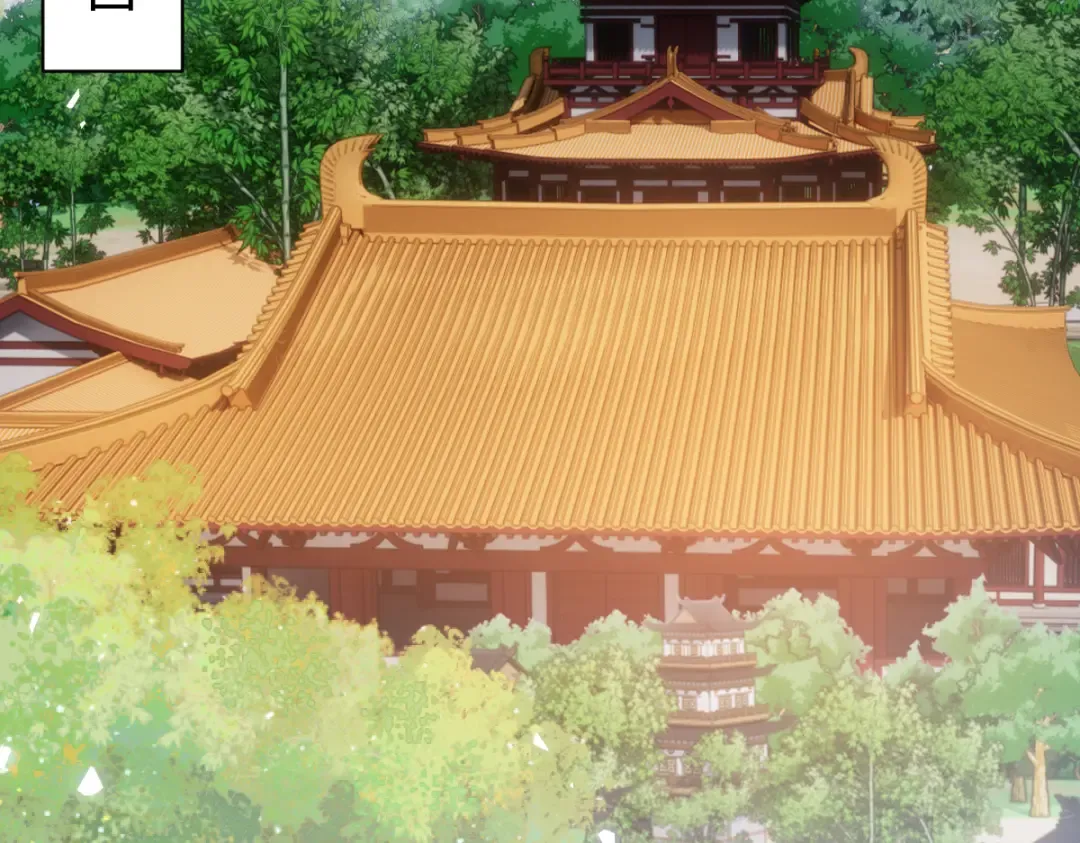 第146话 洗什么澡！ 第6页