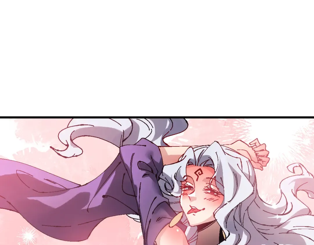 第146话 洗什么澡！ 第11页