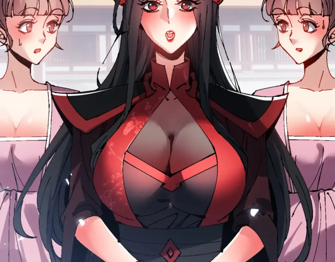 第146话 洗什么澡！ 第26页