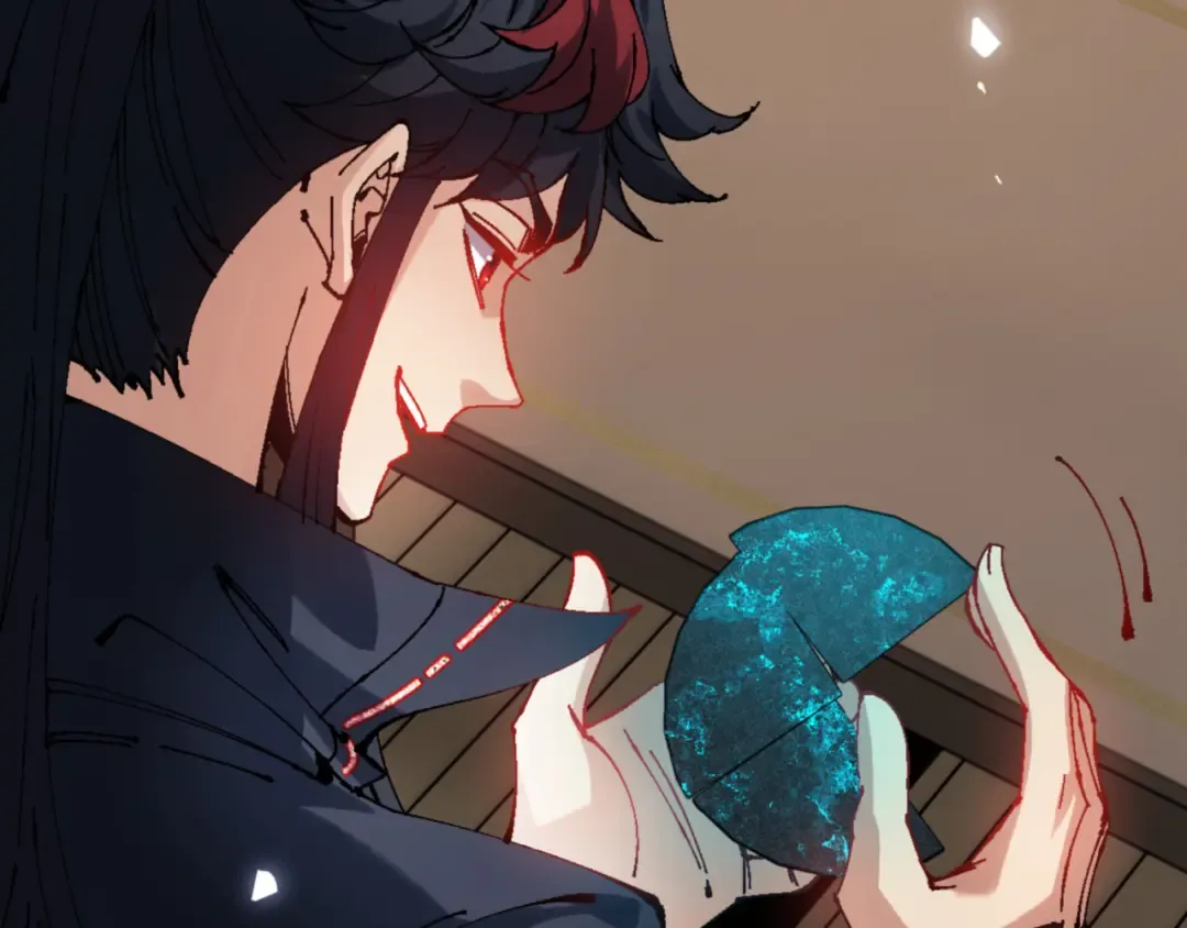 第146话 洗什么澡！ 第38页