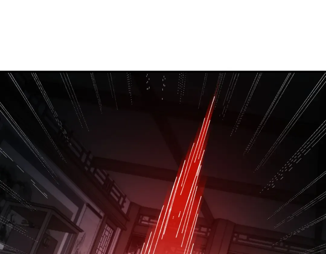 第146话 洗什么澡！ 第47页