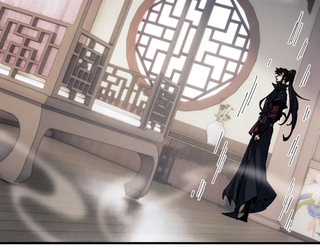 第146话 洗什么澡！ 第51页