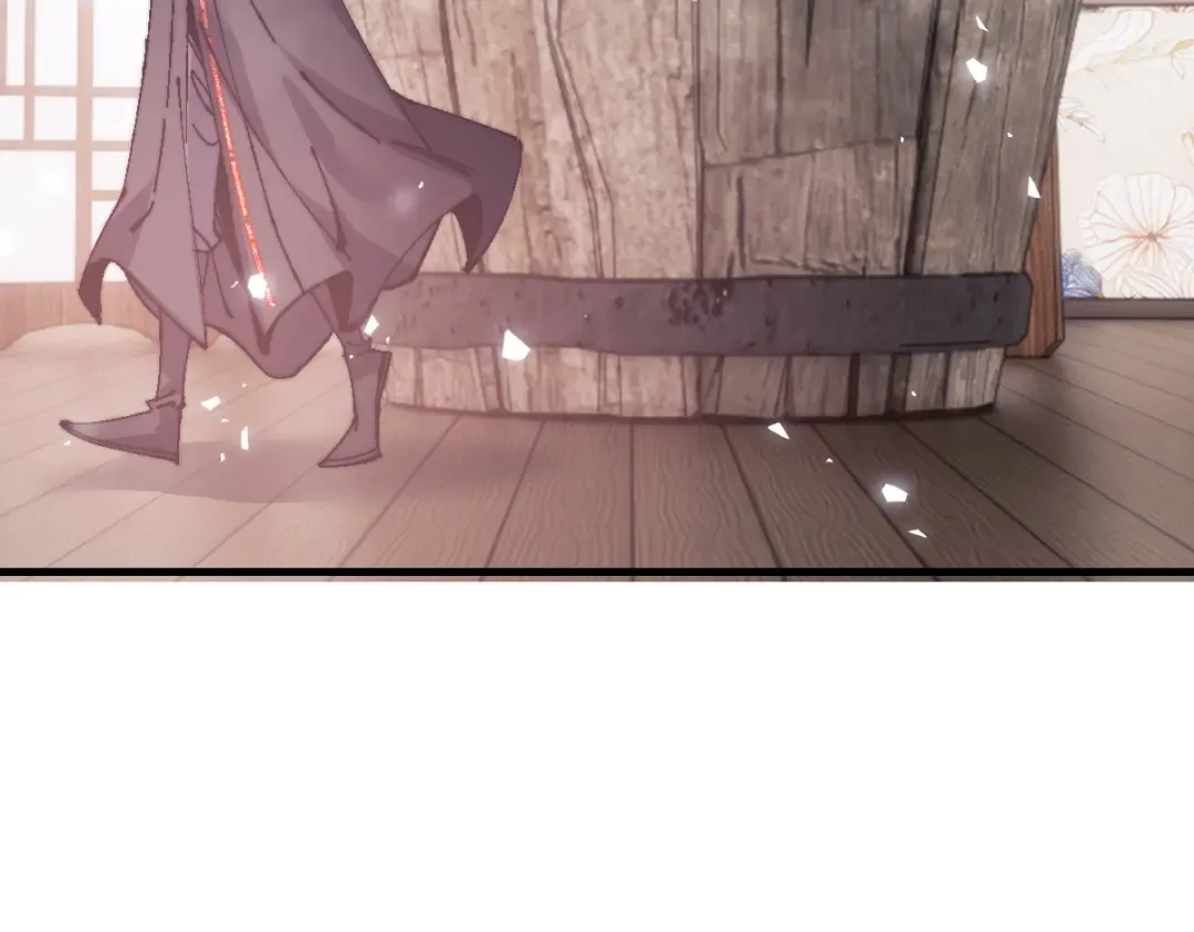 第146话 洗什么澡！ 第83页