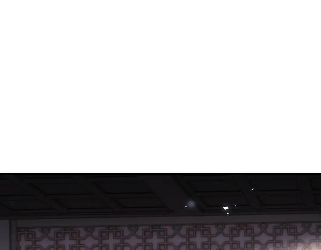 第146话 洗什么澡！ 第84页