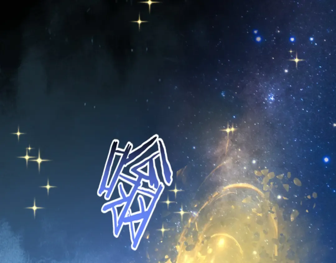 第147话 杀我？ 第14页