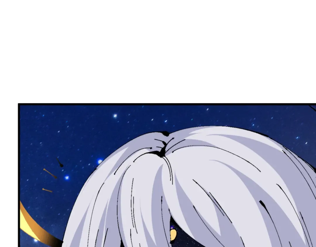 第147话 杀我？ 第39页