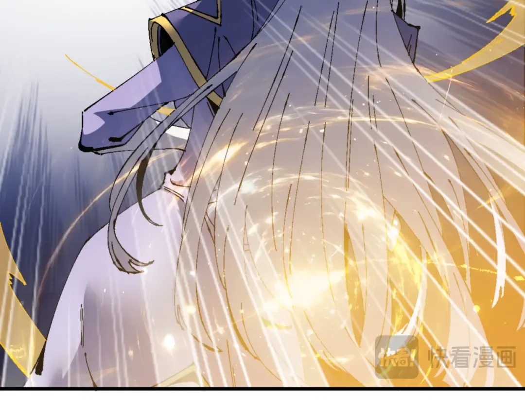 第147话 杀我？ 第44页