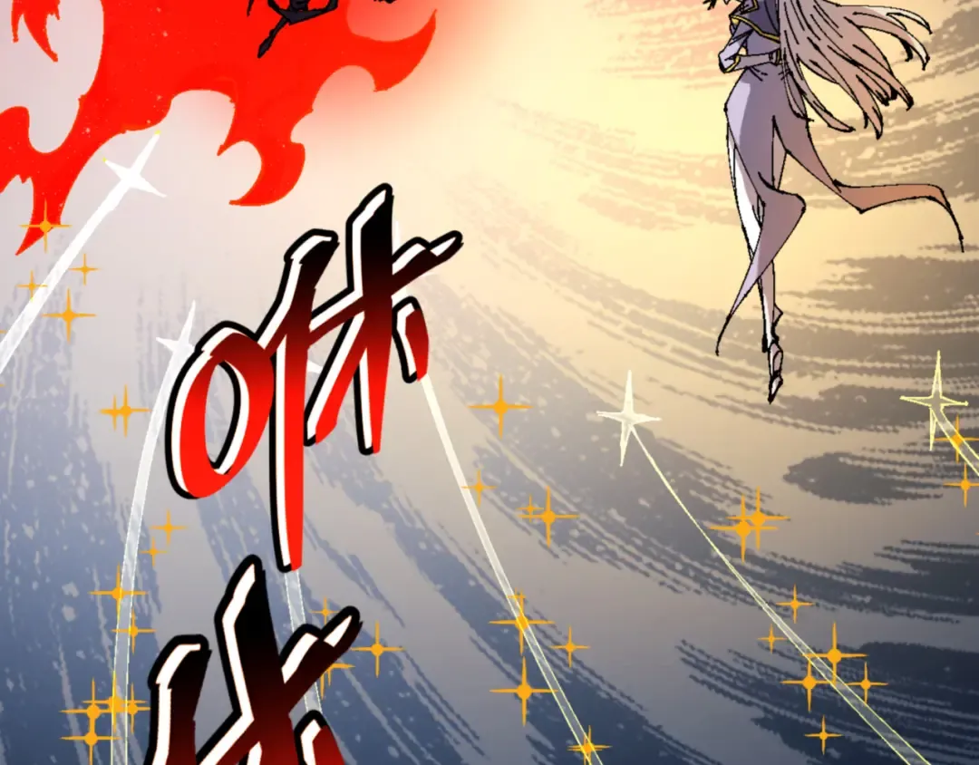 第147话 杀我？ 第52页