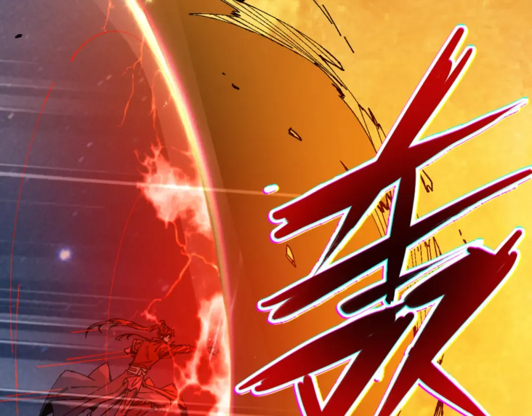 第147话 杀我？ 第73页