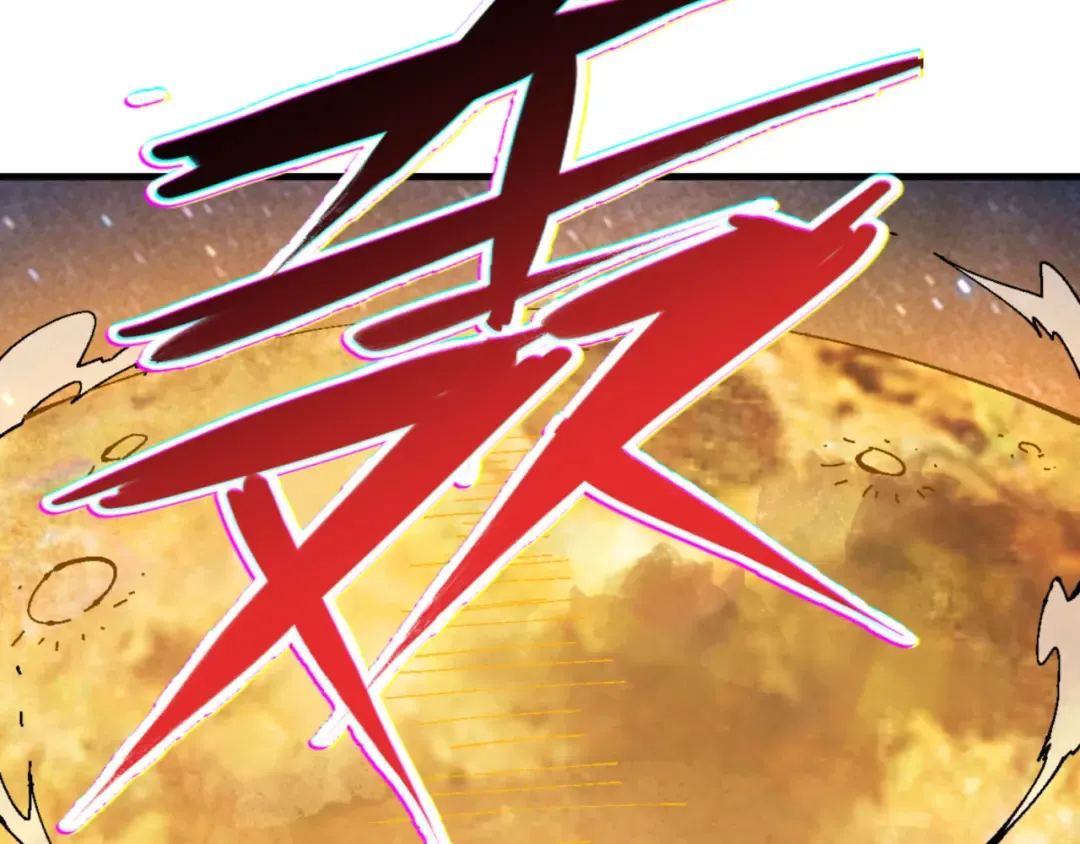 第147话 杀我？ 第86页