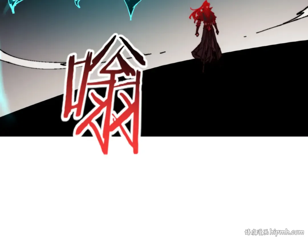 第147话 杀我？ 第96页