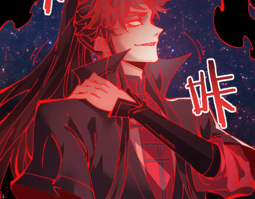第147话 杀我？ 第98页