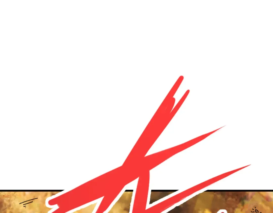 第147话 杀我？ 第100页
