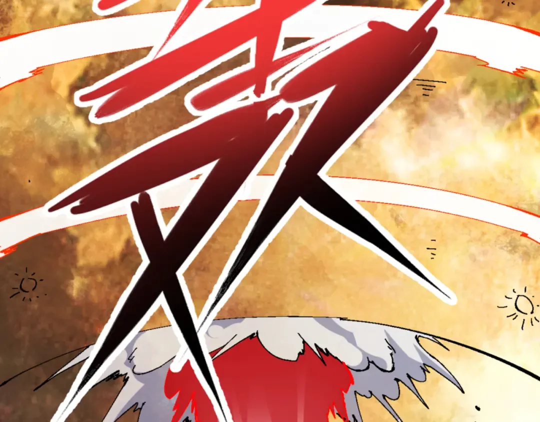 第147话 杀我？ 第101页