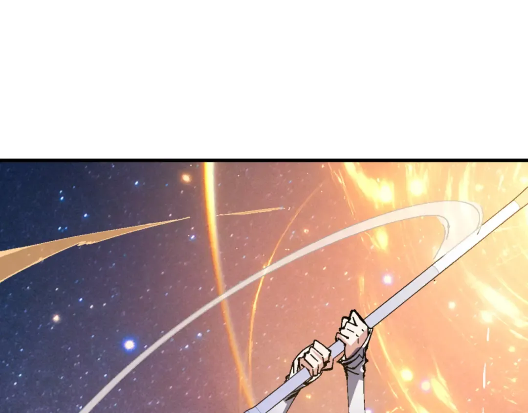 第147话 杀我？ 第111页