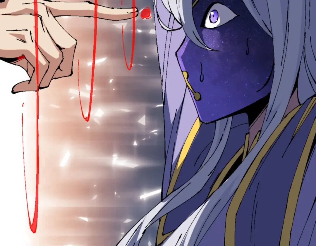 第147话 杀我？ 第119页