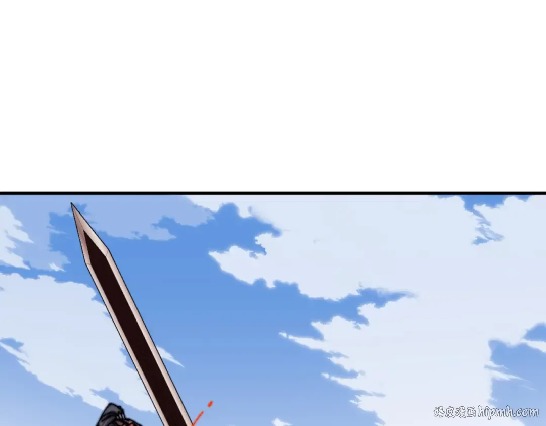 第147话 杀我？ 第144页