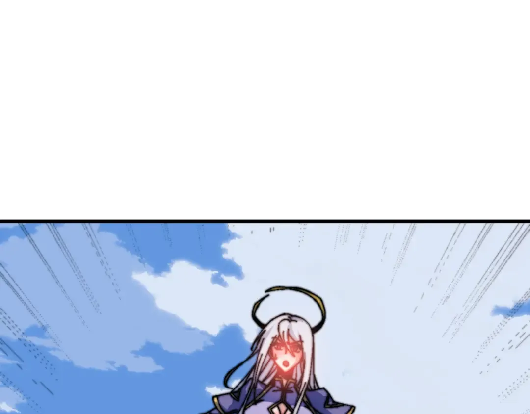 第147话 杀我？ 第147页