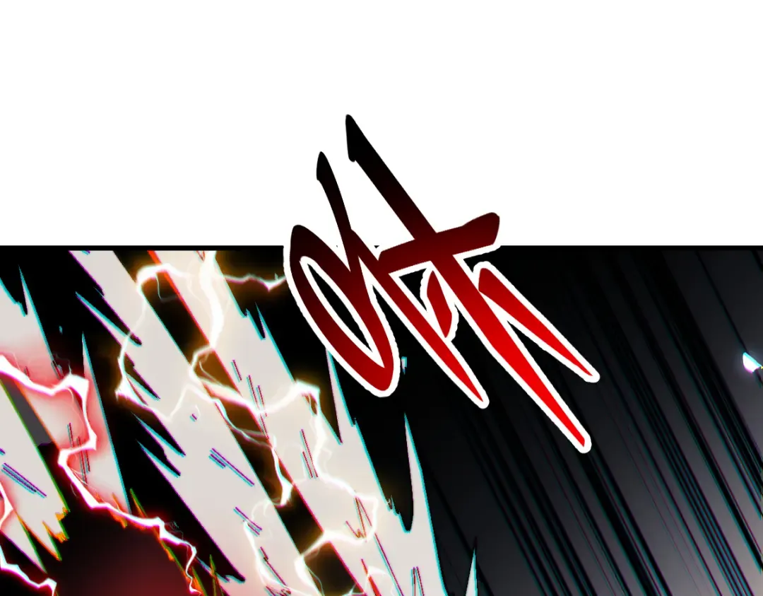 第148话 第69页