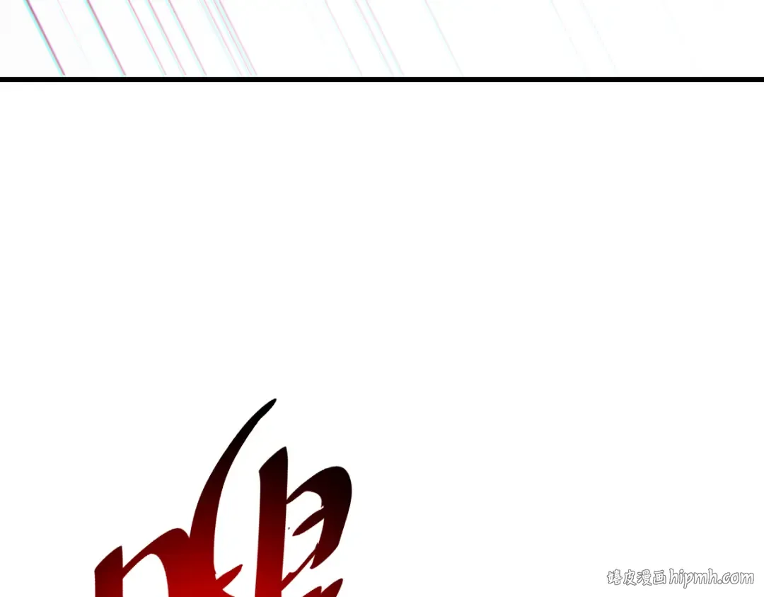 第148话 第72页