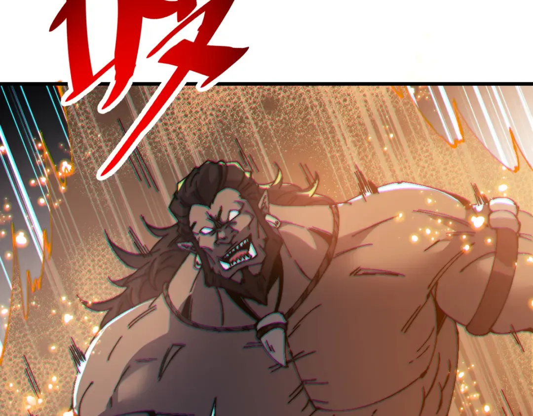 第148话 第73页