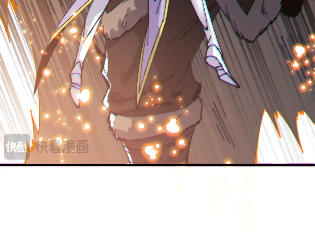 第148话 第75页