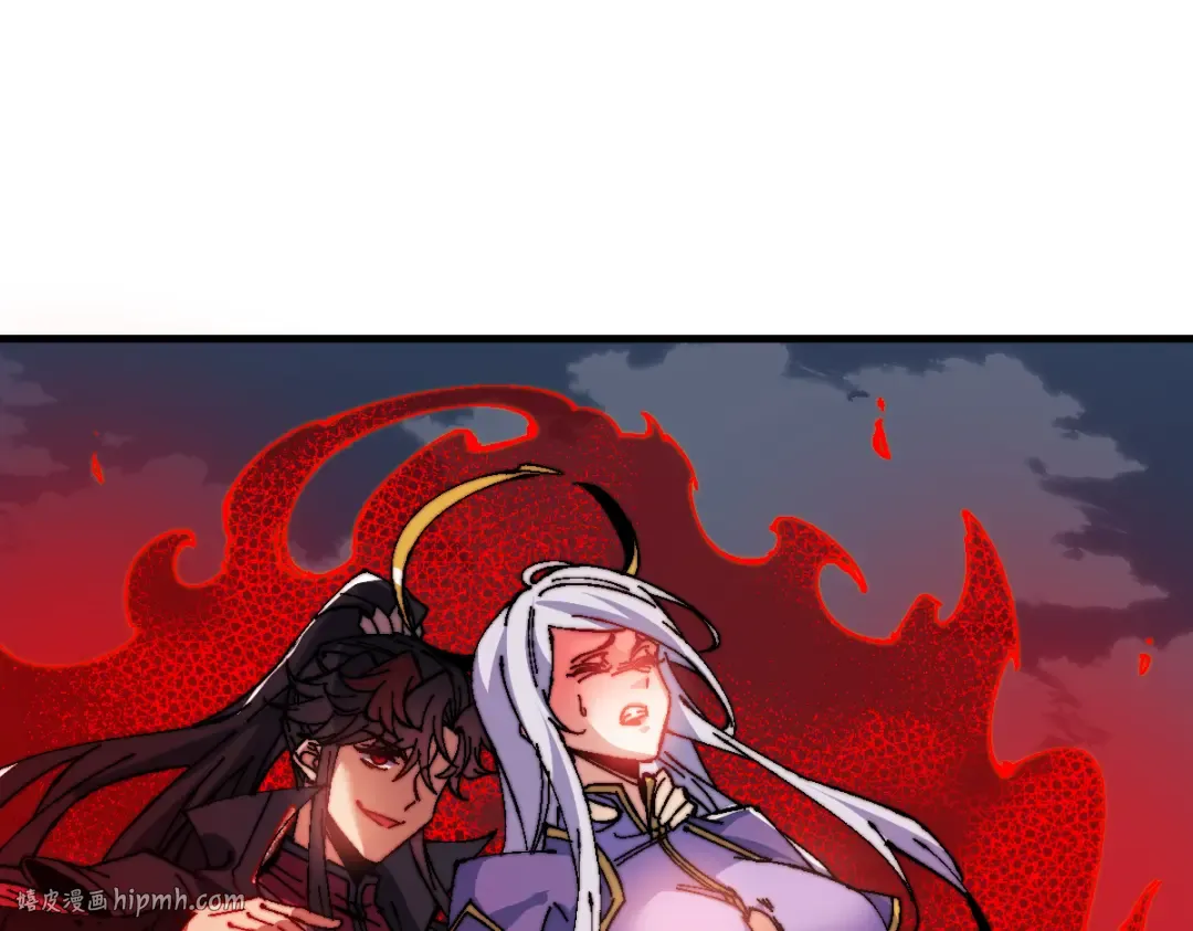 第148话 第80页