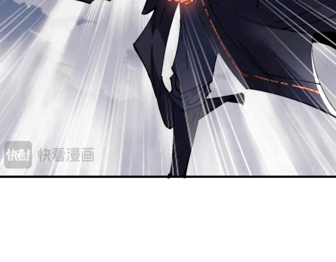 第148话 第103页