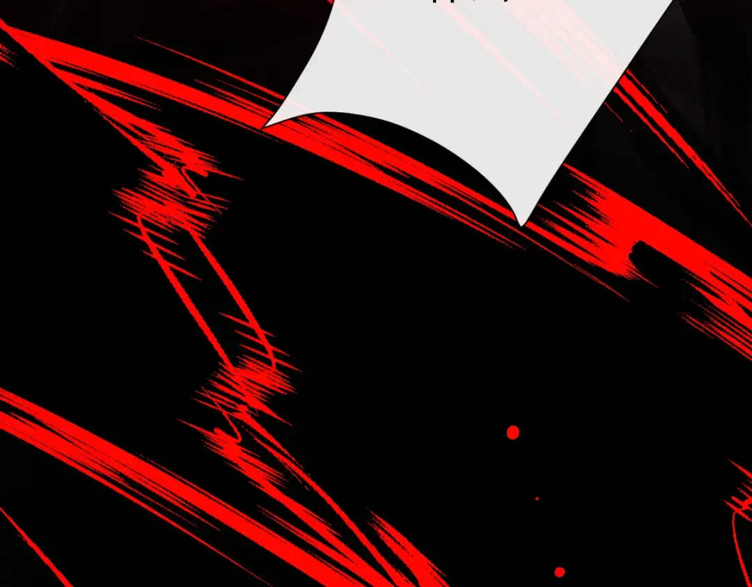 第148话 第118页