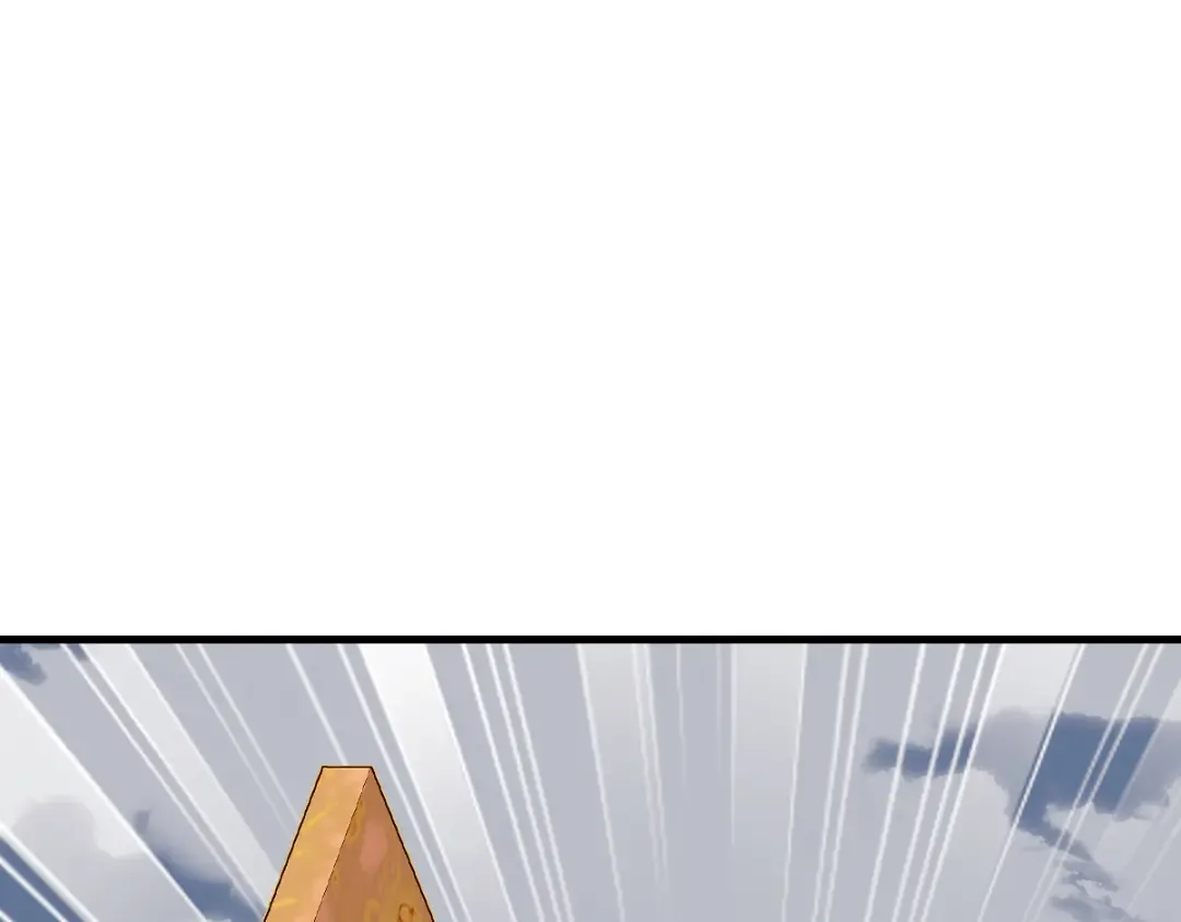 第148话 第138页