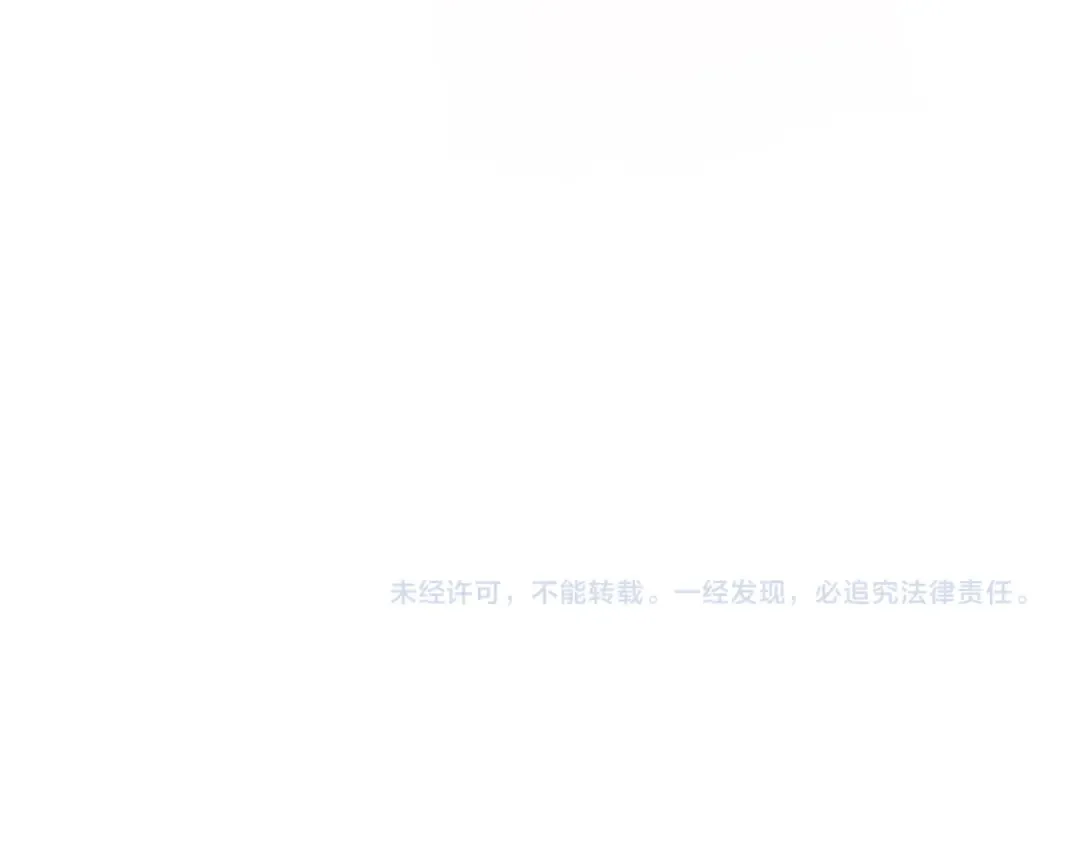第148话 第155页