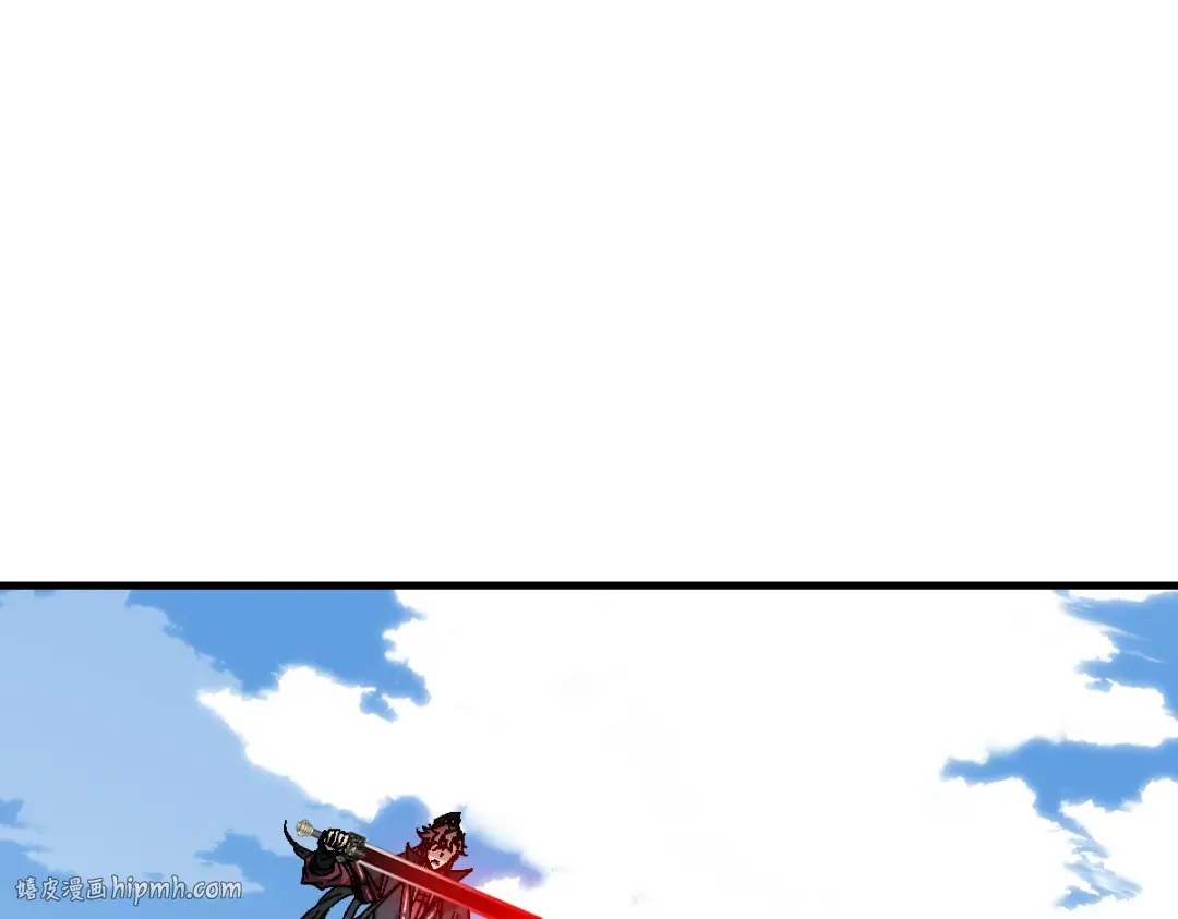 第149话 第8页