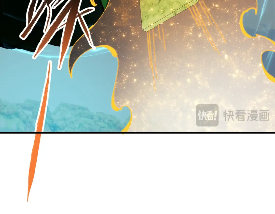 第149话 第27页