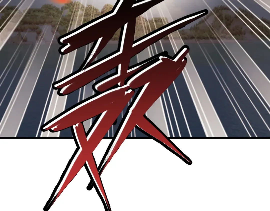 第149话 第30页