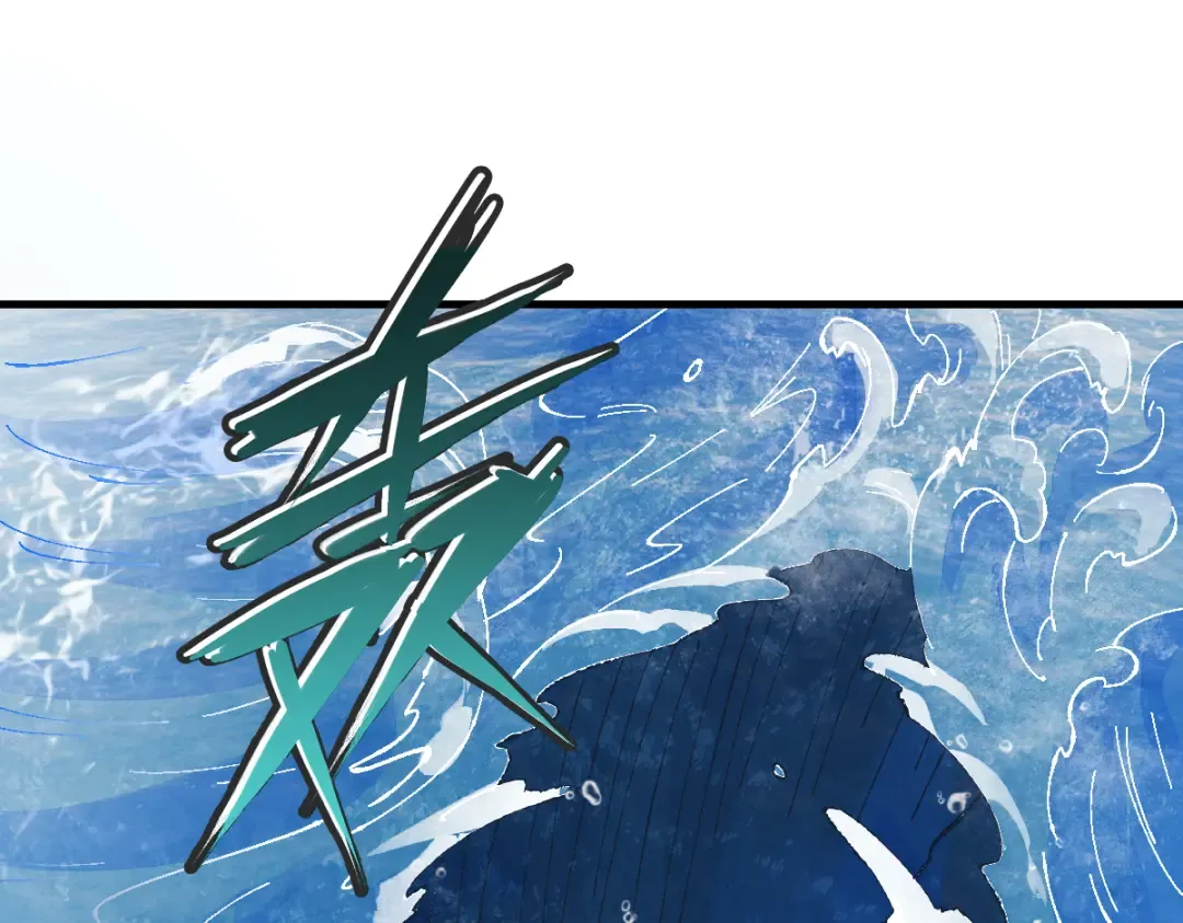 第149话 第34页