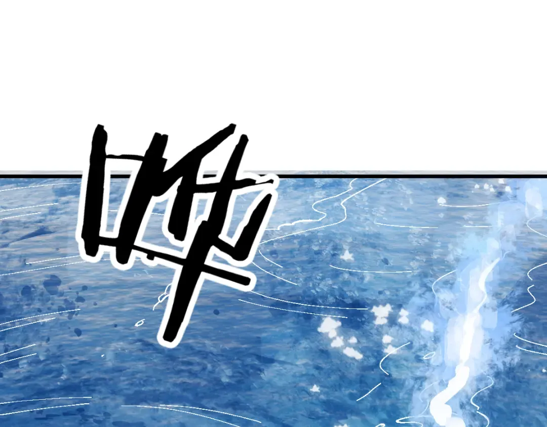 第149话 第37页