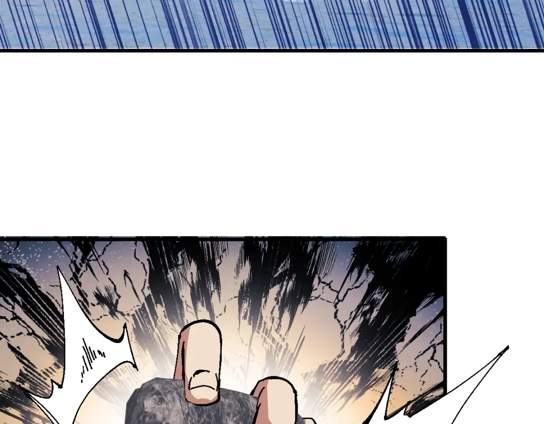 第149话 第42页