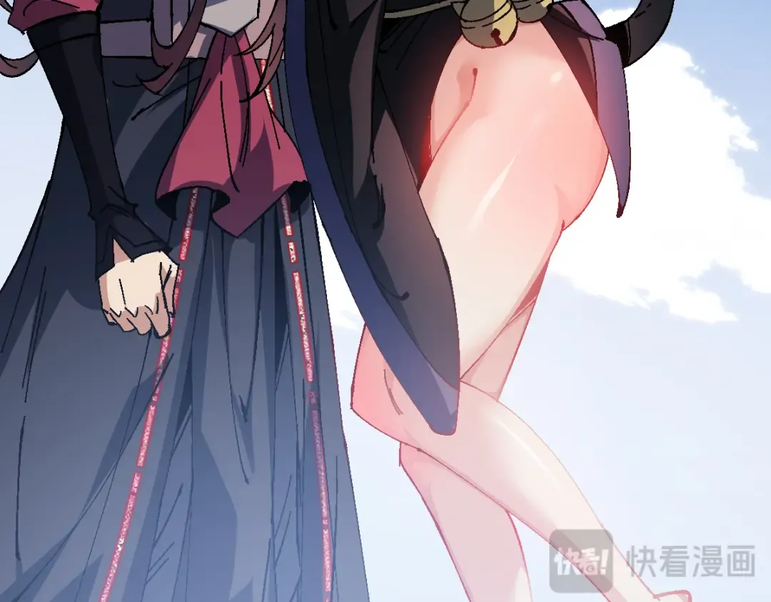 第149话 第53页