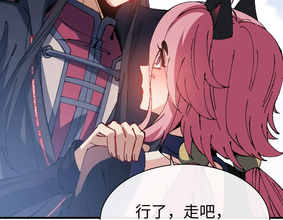 第149话 第59页