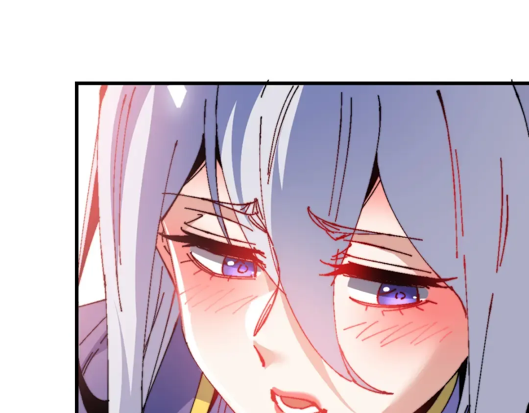 第149话 第85页