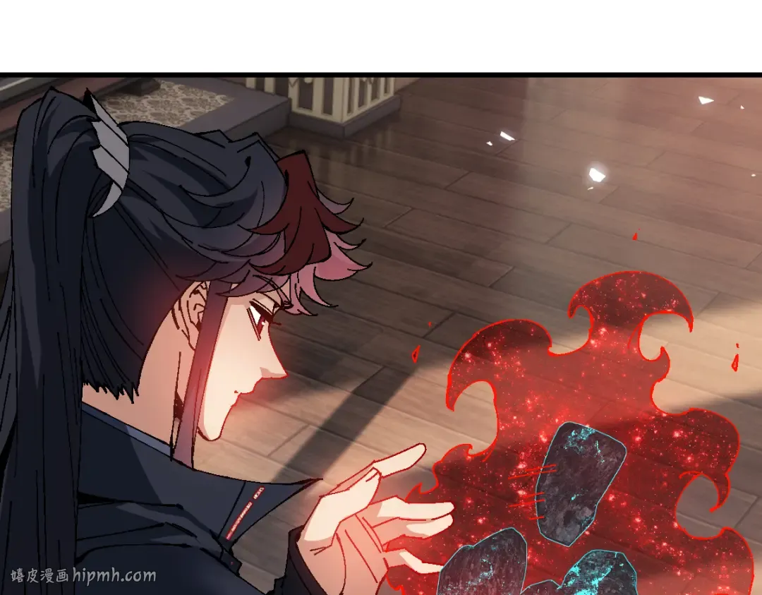 第149话 第112页