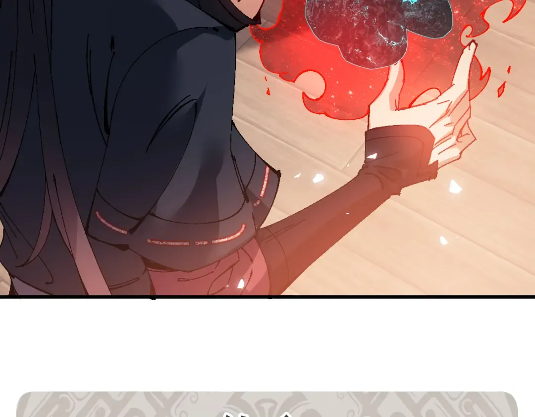 第149话 第113页