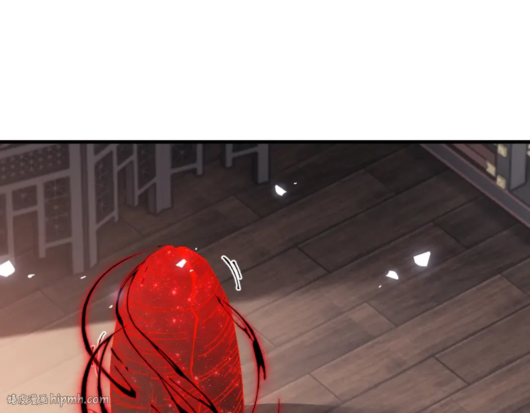 第149话 第128页
